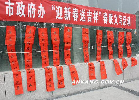 皇冠线上体育