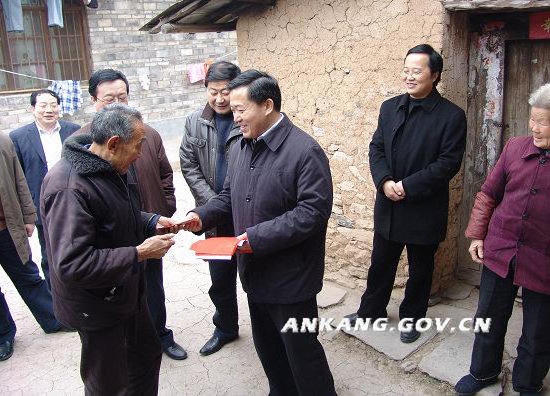 皇冠线上体育