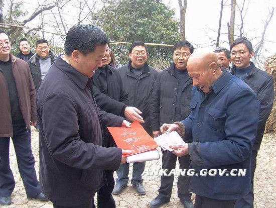 皇冠线上体育