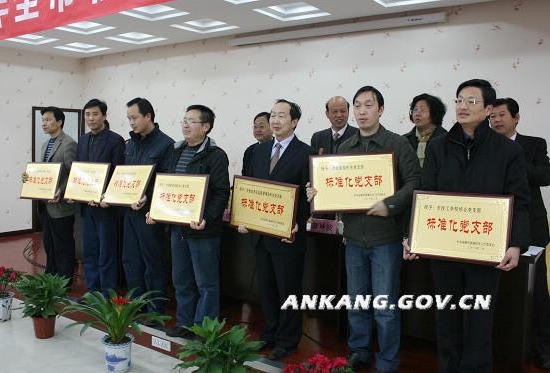 皇冠线上体育
