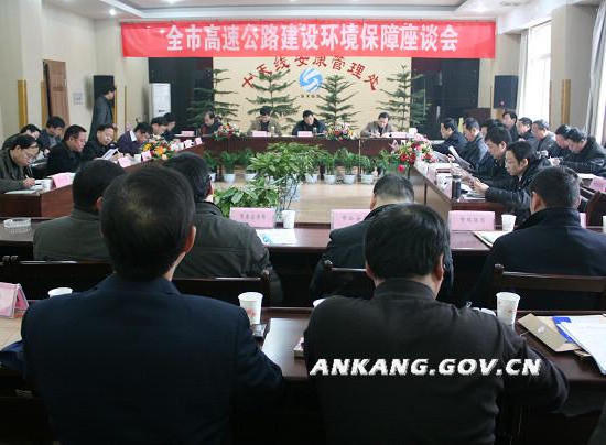 皇冠线上体育