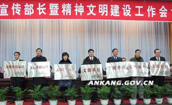 皇冠线上体育