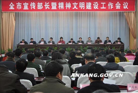 皇冠线上体育
