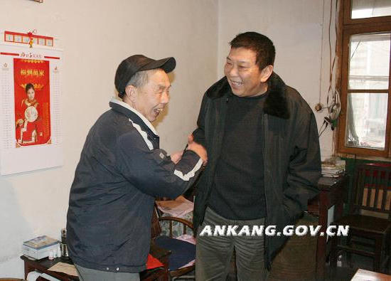皇冠线上体育