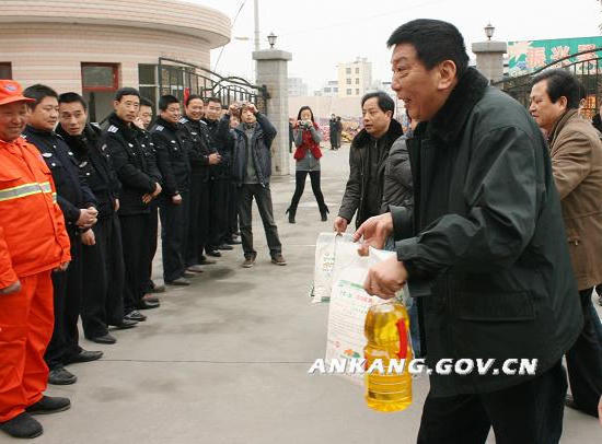 皇冠线上体育