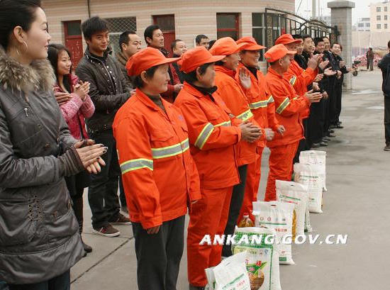 皇冠线上体育