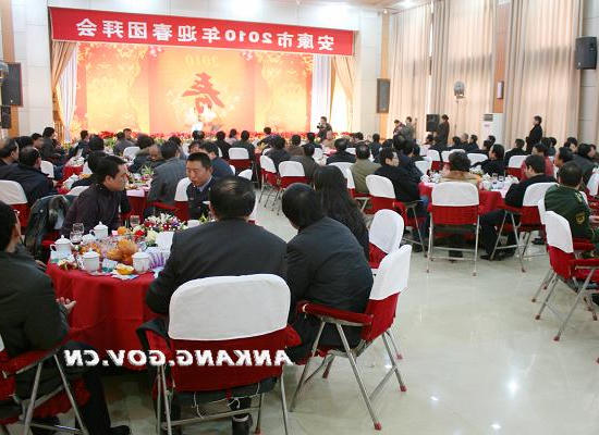 皇冠线上体育