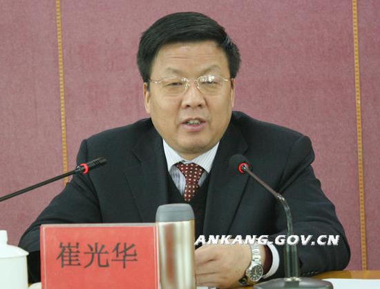 皇冠线上体育