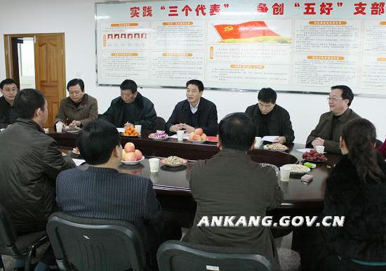 皇冠线上体育
