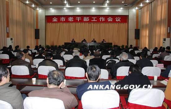 皇冠线上体育