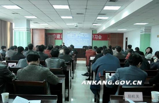 皇冠线上体育
