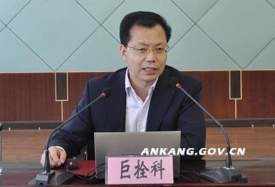 皇冠线上体育