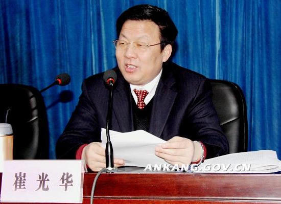 皇冠线上体育