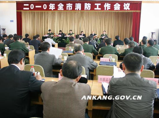 皇冠线上体育