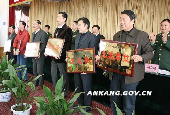 皇冠线上体育