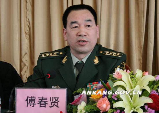 皇冠线上体育
