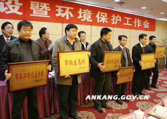 皇冠线上体育