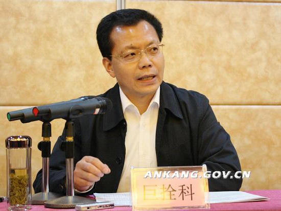 皇冠线上体育