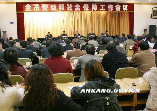 皇冠线上体育