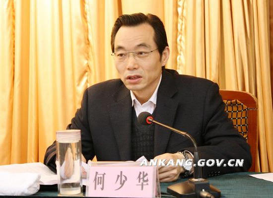 皇冠线上体育