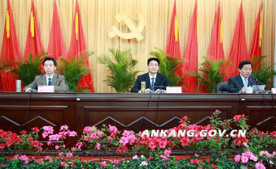 皇冠线上体育