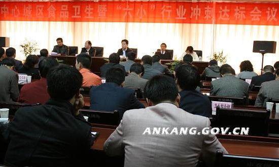 皇冠线上体育