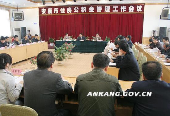 皇冠线上体育