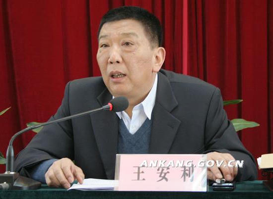 皇冠线上体育