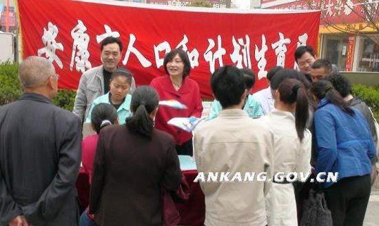 皇冠线上体育