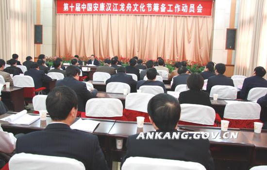 皇冠线上体育