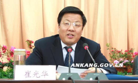 皇冠线上体育