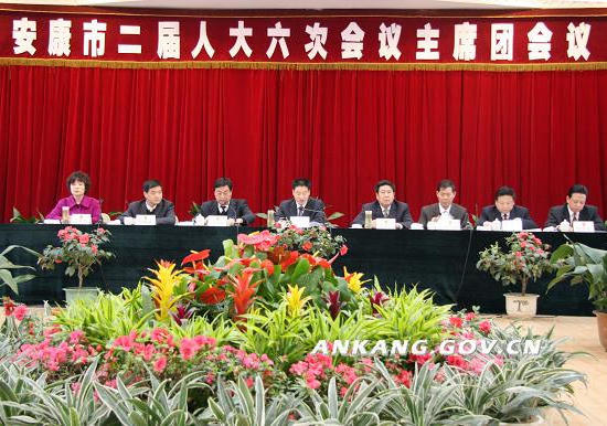 皇冠线上体育