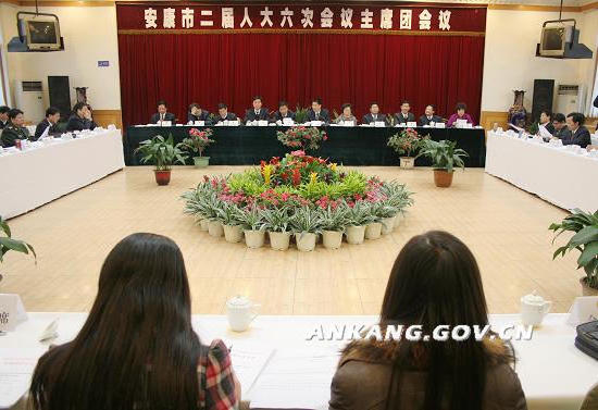 皇冠线上体育