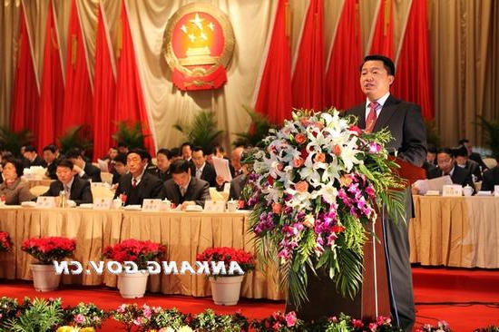 皇冠线上体育