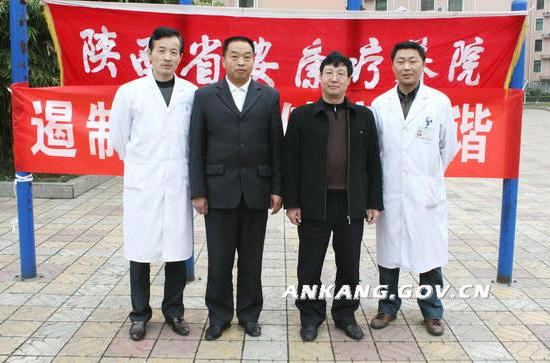 皇冠线上体育