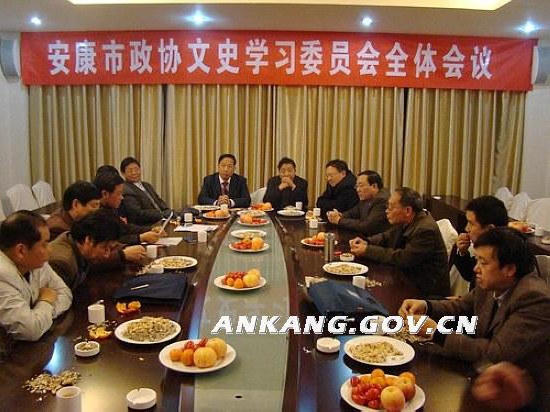 皇冠线上体育