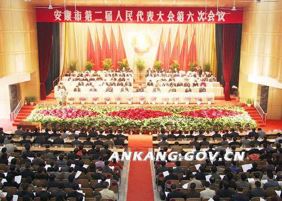 皇冠线上体育
