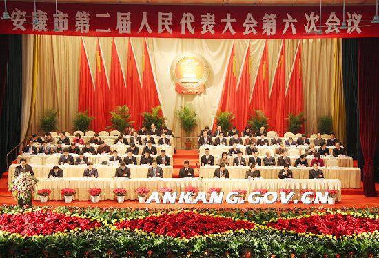 皇冠线上体育