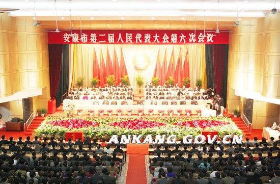 皇冠线上体育