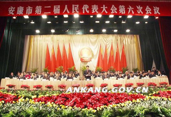 皇冠线上体育