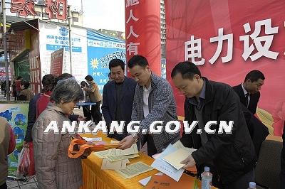 皇冠线上体育