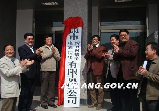 皇冠线上体育
