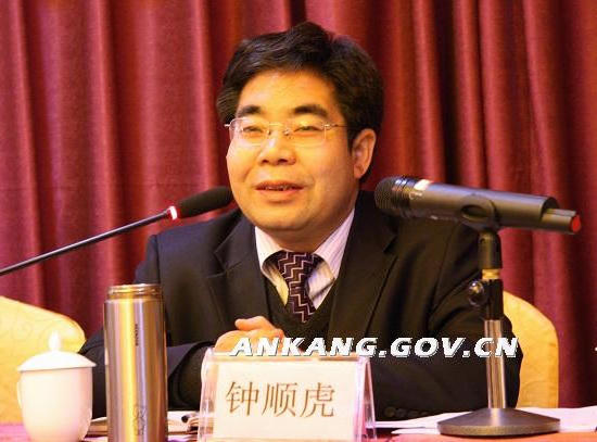 皇冠线上体育