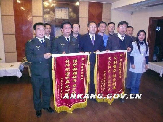 皇冠线上体育