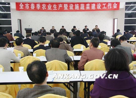 皇冠线上体育