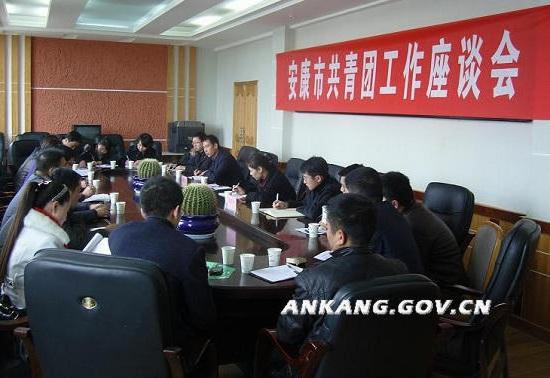 皇冠线上体育