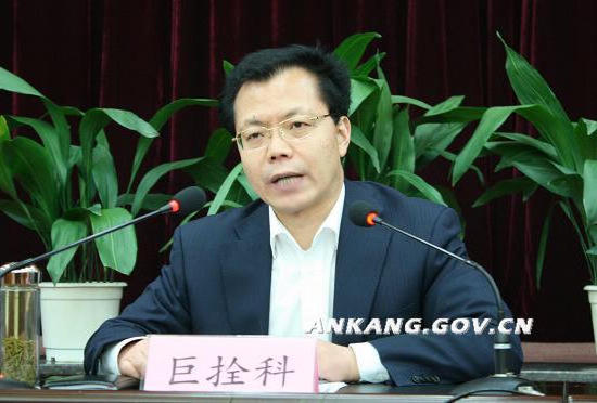 皇冠线上体育