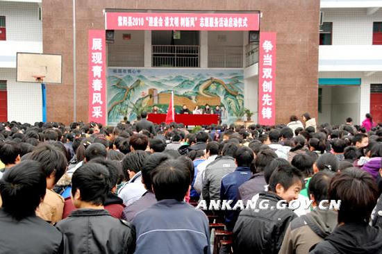 皇冠线上体育