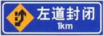 皇冠线上体育