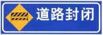 皇冠线上体育